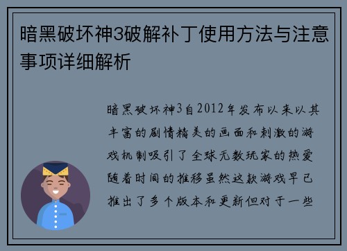 /news/11.html