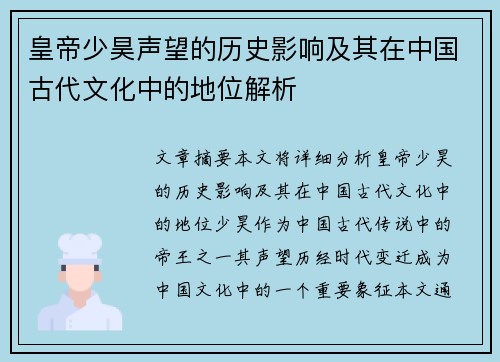 comment-img